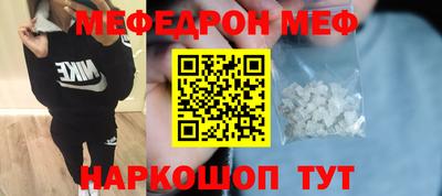apvp Ставрополь