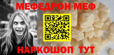 apvp Ставрополь