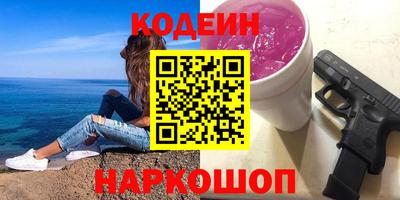 мдпв Старая Купавна