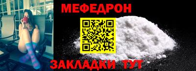 мдпв Старая Купавна