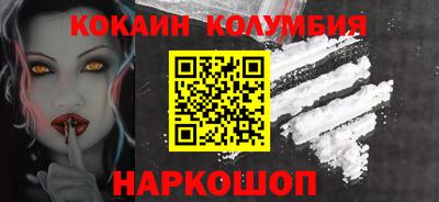 круглые Среднеуральск