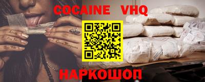 apvp Ставрополь