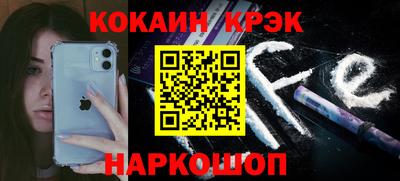 мдпв Старая Купавна