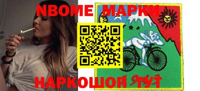 мдпв Старая Купавна