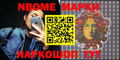 круглые Среднеуральск