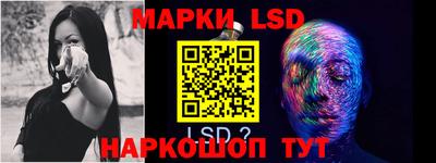 apvp Ставрополь