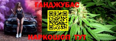apvp Ставрополь