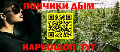 круглые Среднеуральск