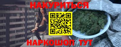 apvp Ставрополь