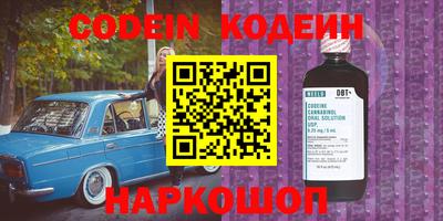 мдпв Старая Купавна