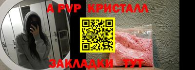 круглые Среднеуральск