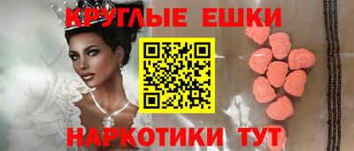 apvp Ставрополь