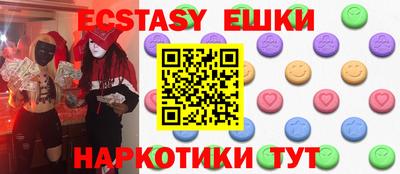круглые Среднеуральск