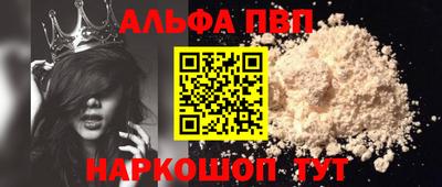 круглые Среднеуральск
