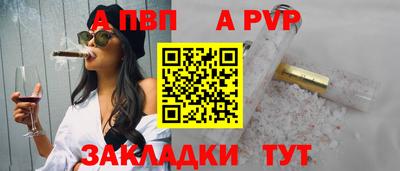 круглые Среднеуральск