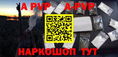 круглые Среднеуральск