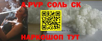 круглые Среднеуральск