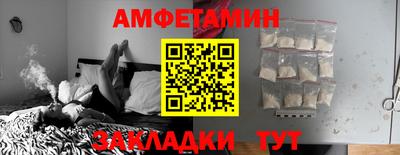 apvp Ставрополь