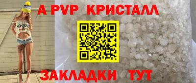 круглые Среднеуральск