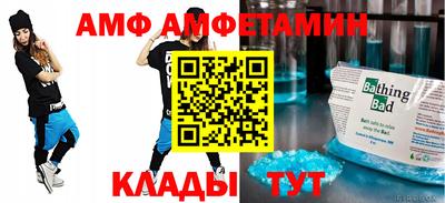 apvp Ставрополь
