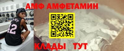 apvp Ставрополь