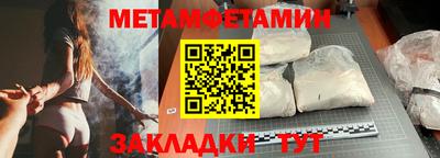 apvp Ставрополь