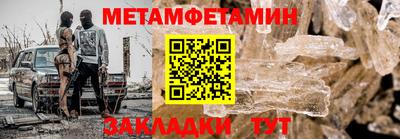 мдпв Старая Купавна