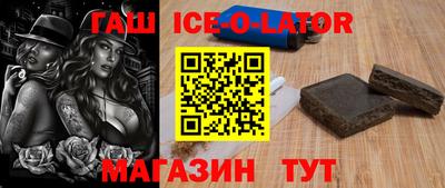 apvp Ставрополь