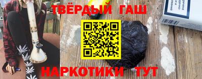 apvp Ставрополь