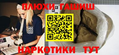 apvp Ставрополь