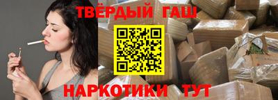 мдпв Старая Купавна
