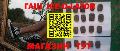 круглые Среднеуральск