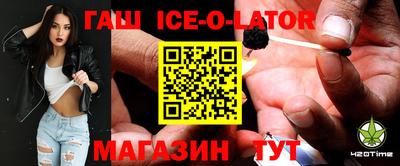 мдпв Старая Купавна