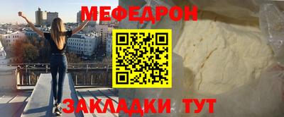круглые Среднеуральск