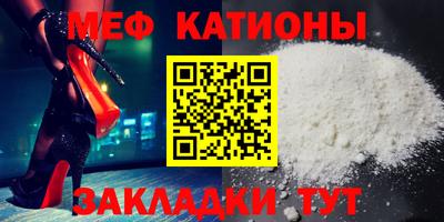 мдпв Старая Купавна