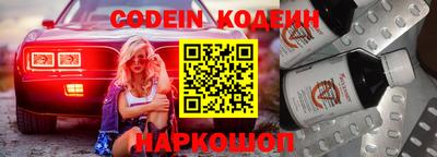 apvp Ставрополь