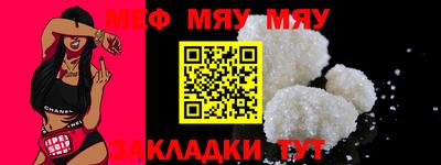 круглые Среднеуральск