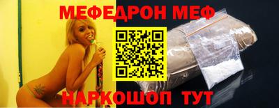 мдпв Старая Купавна
