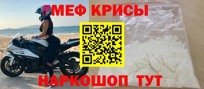apvp Ставрополь