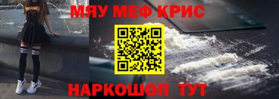 мдпв Старая Купавна